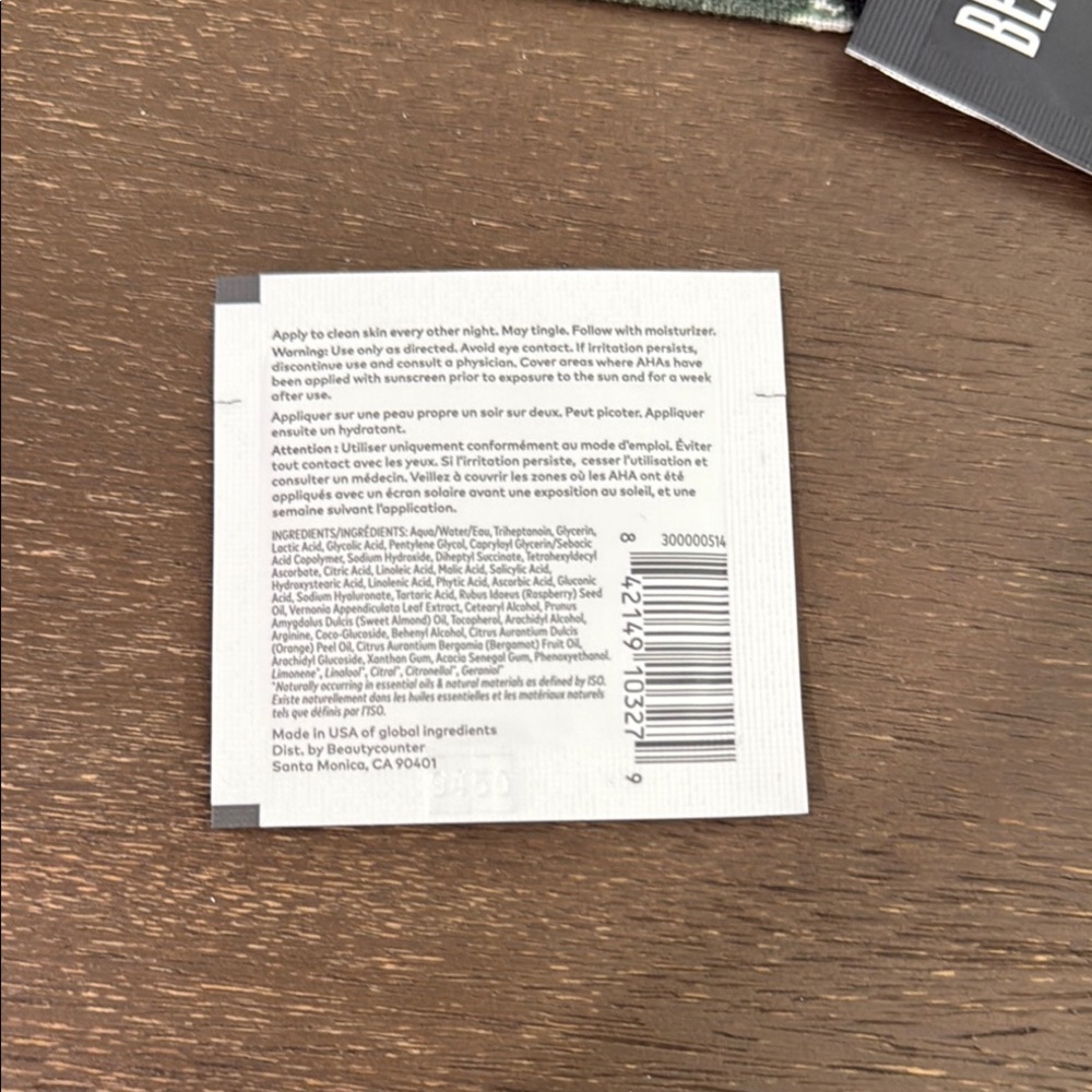 Beautycounter Counter+ Overnight Resurfacing Peel Packets - 20 - Picture 2 of 2